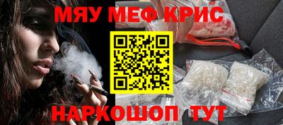 гашиш Будённовск