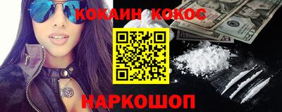 гашиш Будённовск