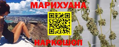 ALPHA-PVP Бугуруслан