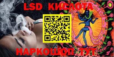 гашиш Будённовск