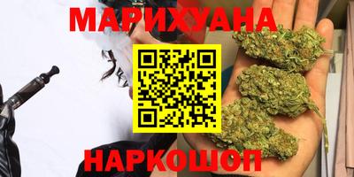 гашиш Будённовск