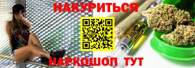 гашиш Будённовск