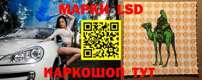 ALPHA-PVP Бугуруслан