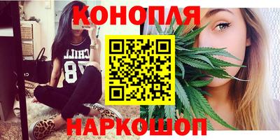 ALPHA-PVP Бугуруслан