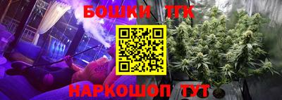 ALPHA-PVP Бугуруслан