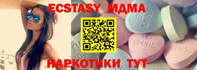 гашиш Будённовск