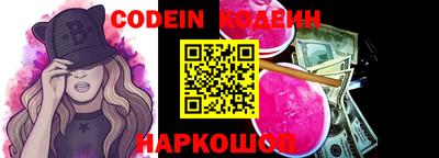 гашиш Будённовск