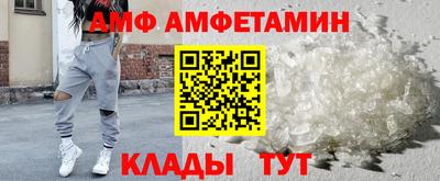 гашиш Будённовск