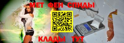 гашиш Будённовск