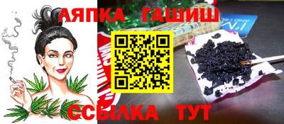 ALPHA-PVP Бугуруслан