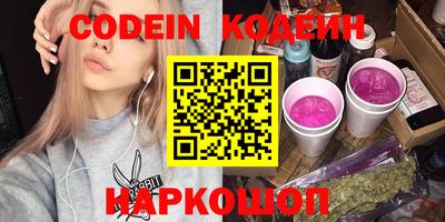 ALPHA-PVP Бугуруслан