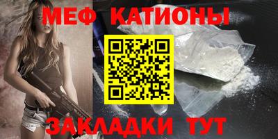 гашиш Будённовск