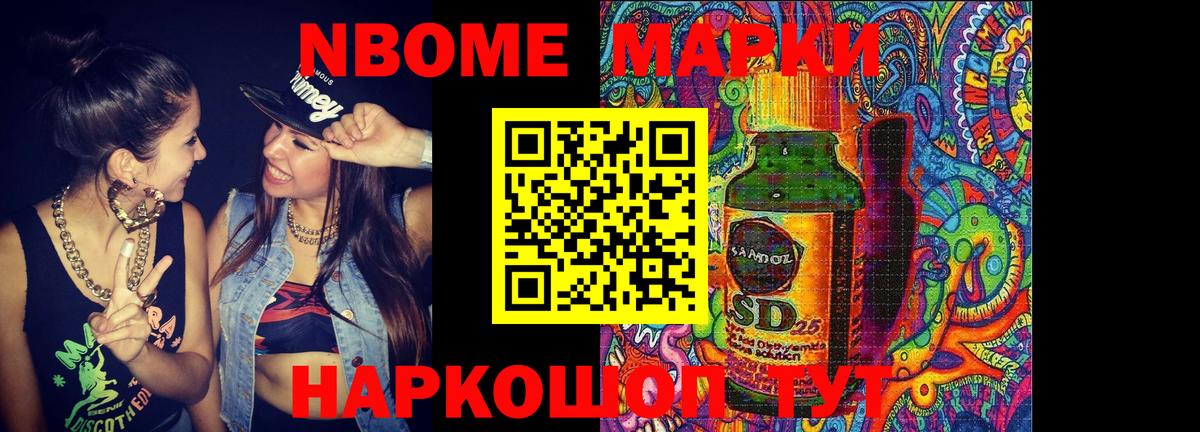 Лсд 25 экстази ecstasy  Вход с VPN  Смоленск  LSD-25 экстази ecstasy 